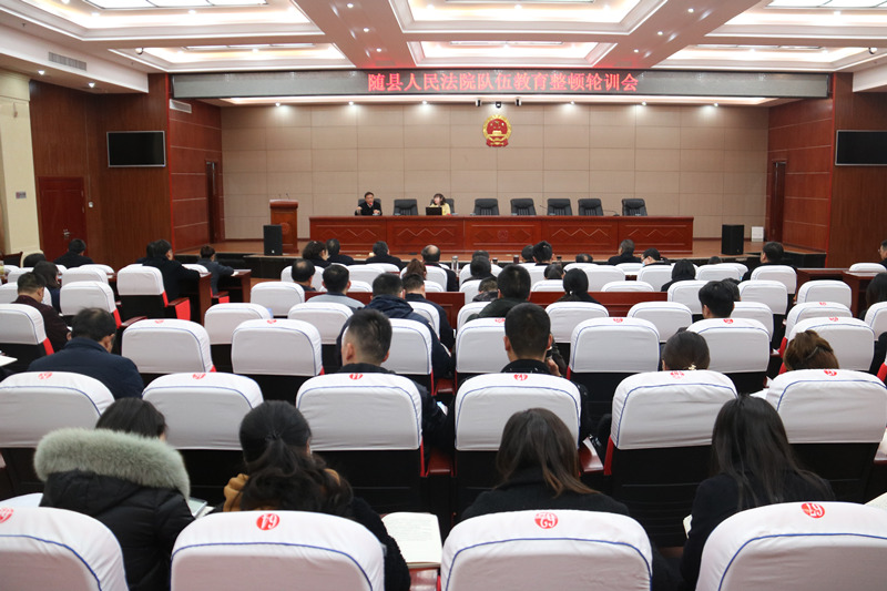 党校老师讲党课图片 (5).jpg
