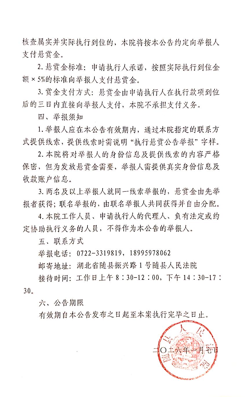 新建文件夹(1).jpg