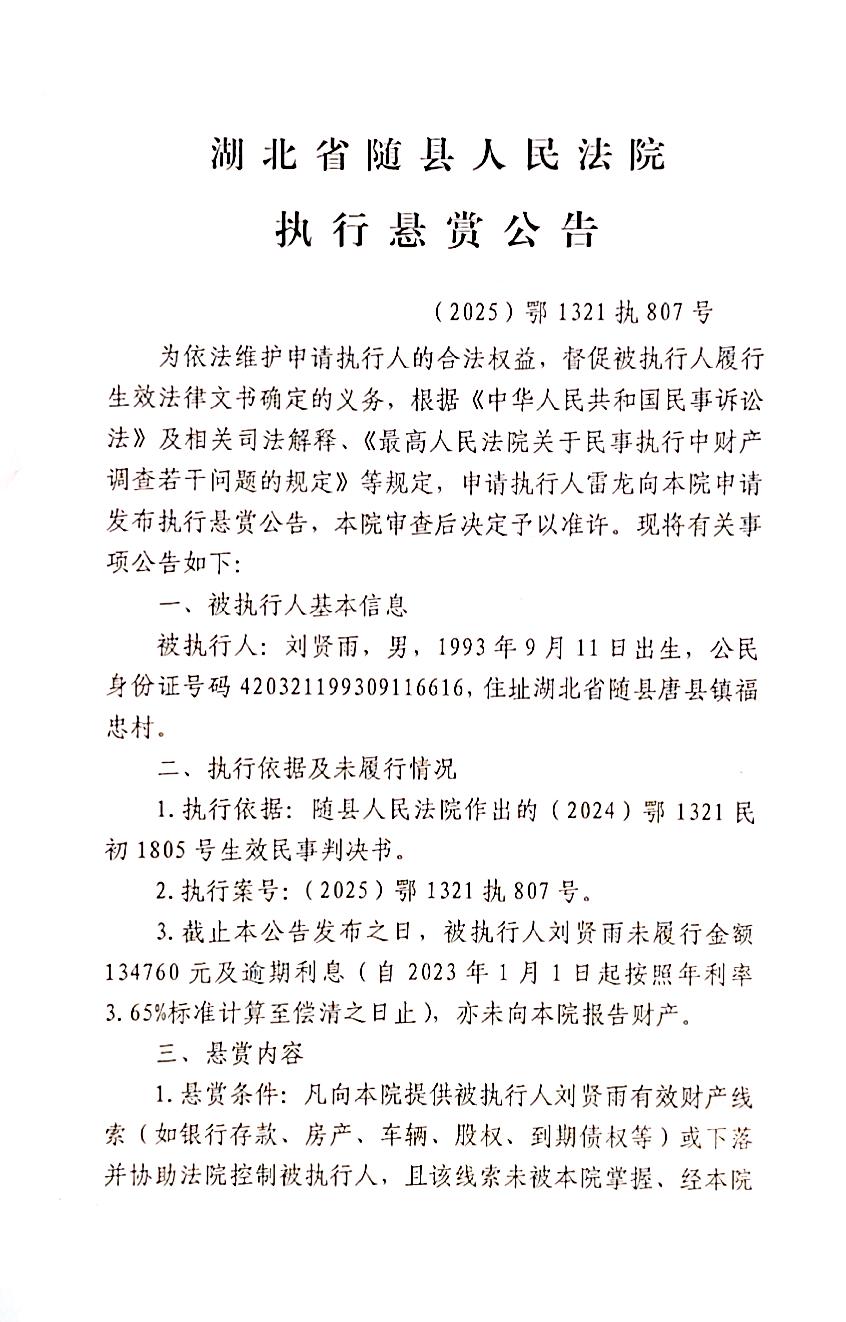 新建文件夹.jpg
